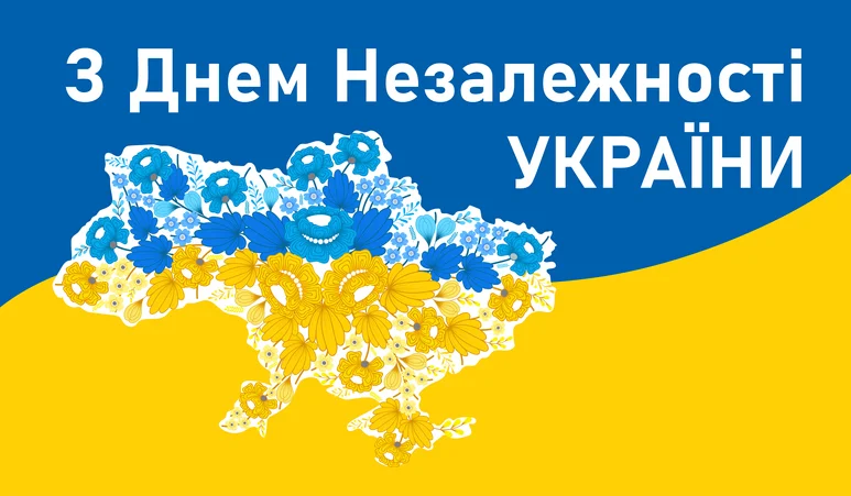 ua