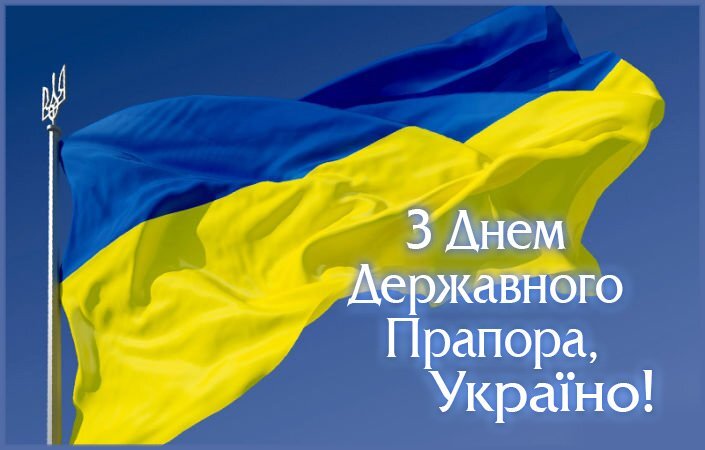 ua1