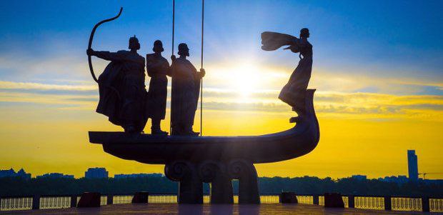 Kiev