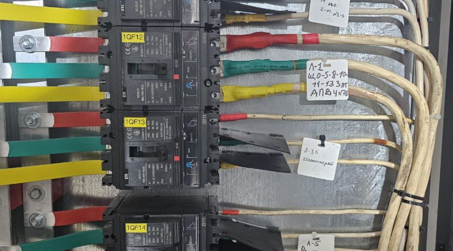 Надійне електропостачання складів і логістичних центрів без простоїв та перевантажень. Проектування й монтаж від СТБ 2016.