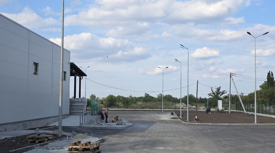 2025-09-10 20.18.45